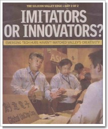 Imitator or Innovator.jpg